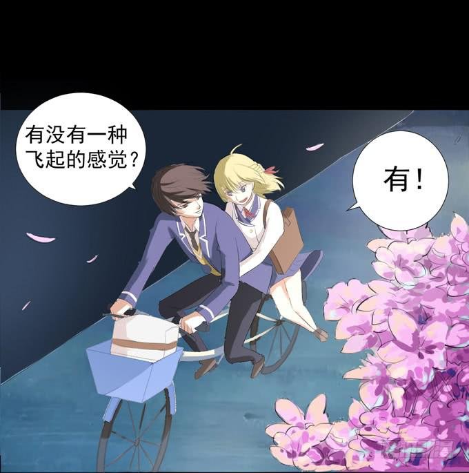 2-别犹豫了，快上车吧！