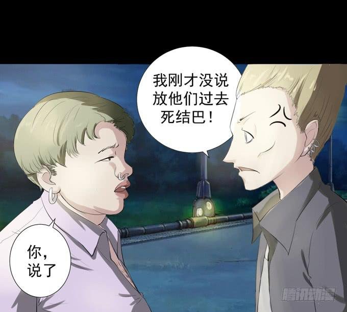 2-别犹豫了，快上车吧！