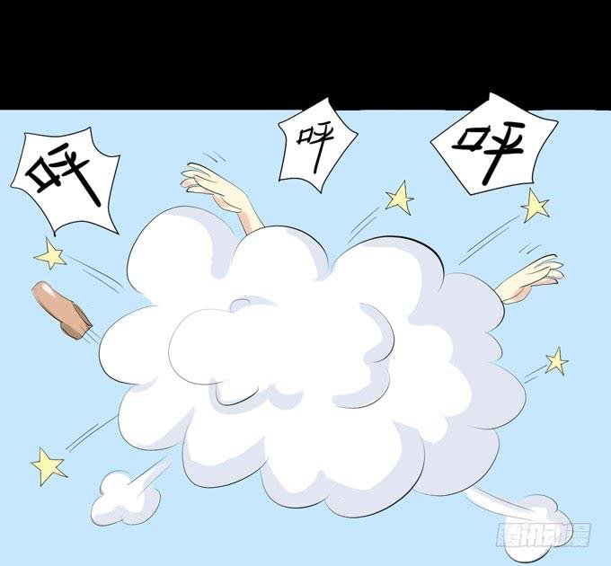 2-别犹豫了，快上车吧！