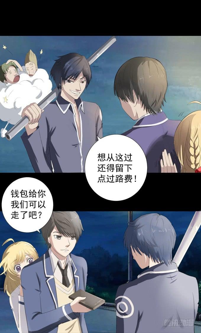 2-别犹豫了，快上车吧！