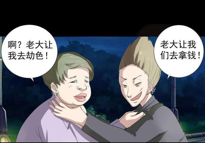2-别犹豫了，快上车吧！