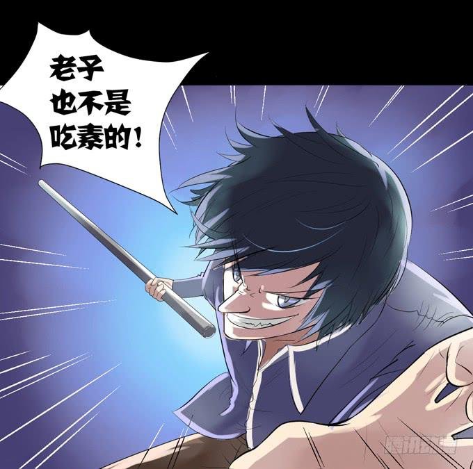 2-别犹豫了，快上车吧！