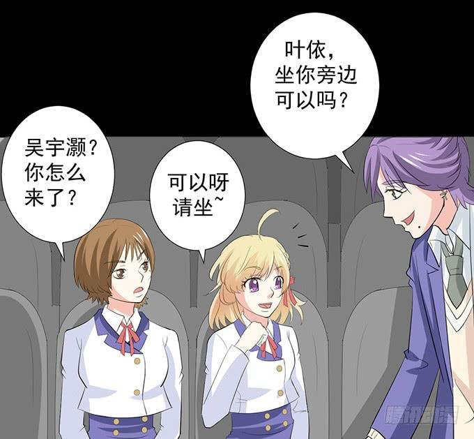 21-他今天好帅啊~