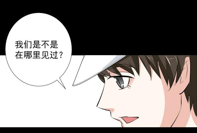 21-他今天好帅啊~