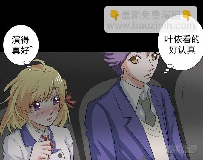 21-他今天好帅啊~