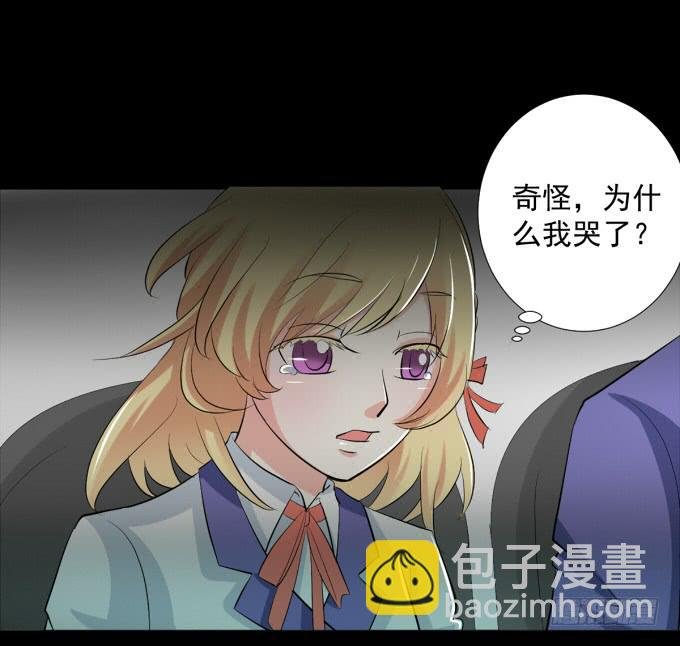 21-他今天好帅啊~