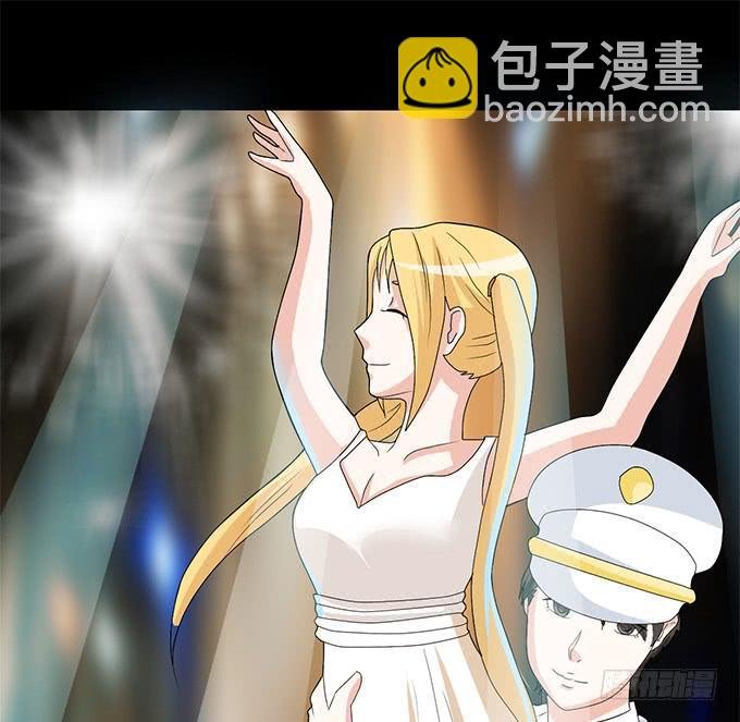 21-他今天好帅啊~