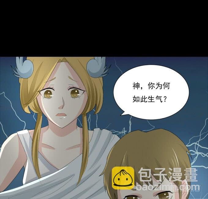 21-他今天好帅啊~