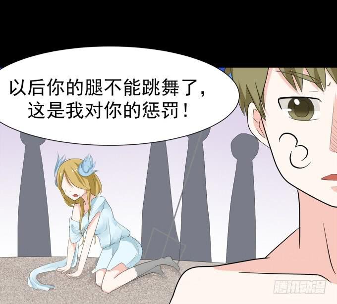 22-我好像闻到了八卦的味道