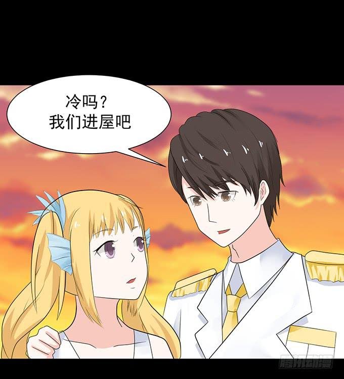 22-我好像闻到了八卦的味道