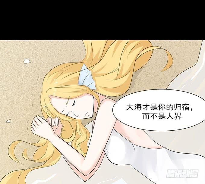 22-我好像闻到了八卦的味道