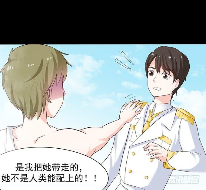 22-我好像闻到了八卦的味道