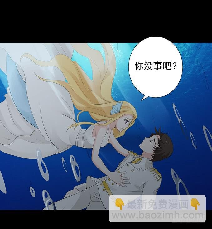 22-我好像闻到了八卦的味道