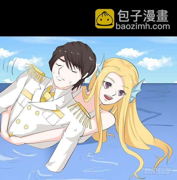 22-我好像闻到了八卦的味道