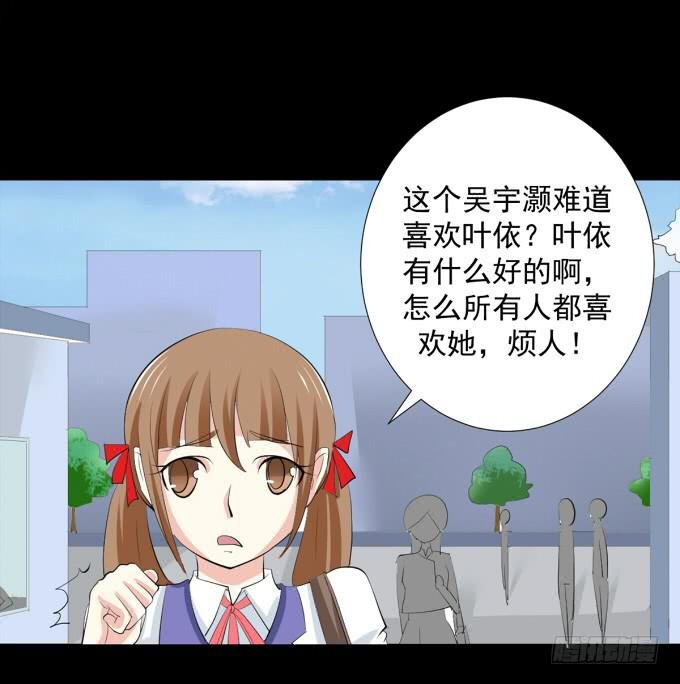 23-加油！我们是最棒的~