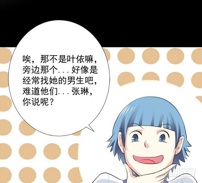 23-加油！我们是最棒的~