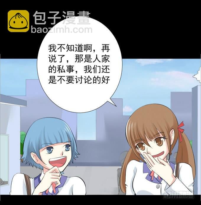 23-加油！我们是最棒的~