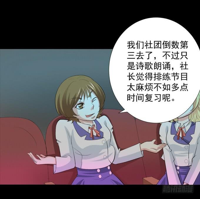 23-加油！我们是最棒的~