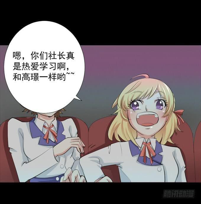 23-加油！我们是最棒的~