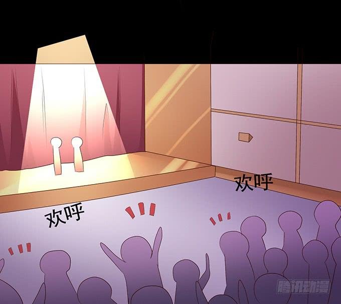 23-加油！我们是最棒的~