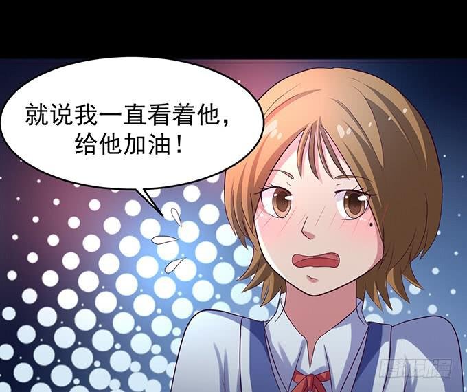 23-加油！我们是最棒的~