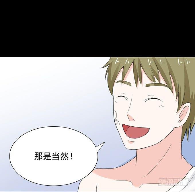 24-这一刻的满心欢喜