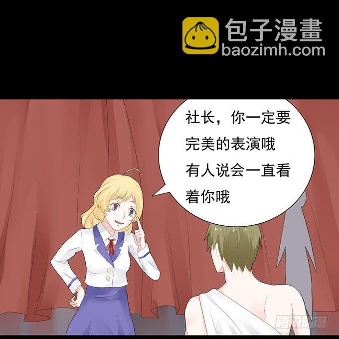 24-这一刻的满心欢喜