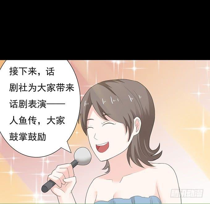 24-这一刻的满心欢喜