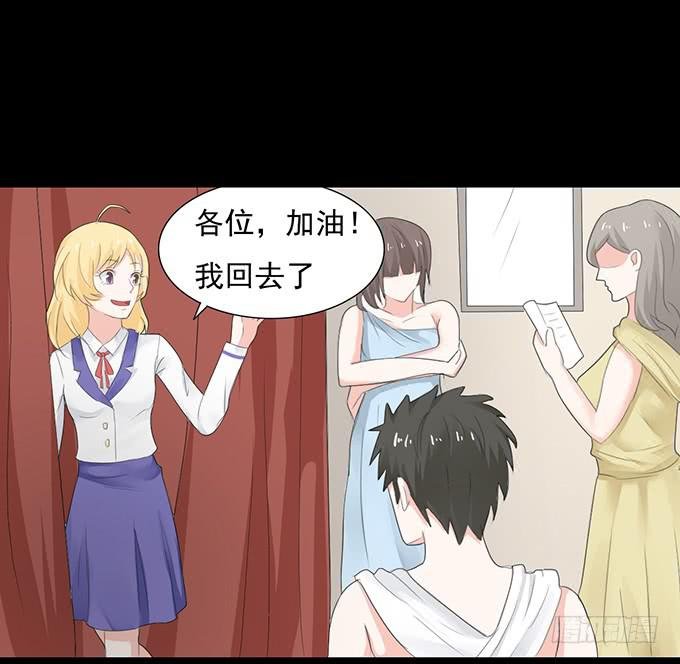 24-这一刻的满心欢喜