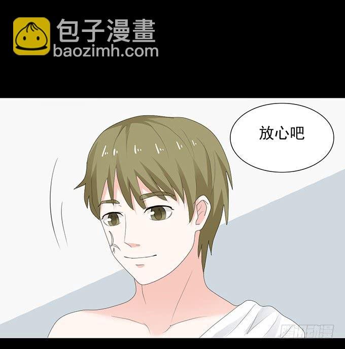 24-这一刻的满心欢喜