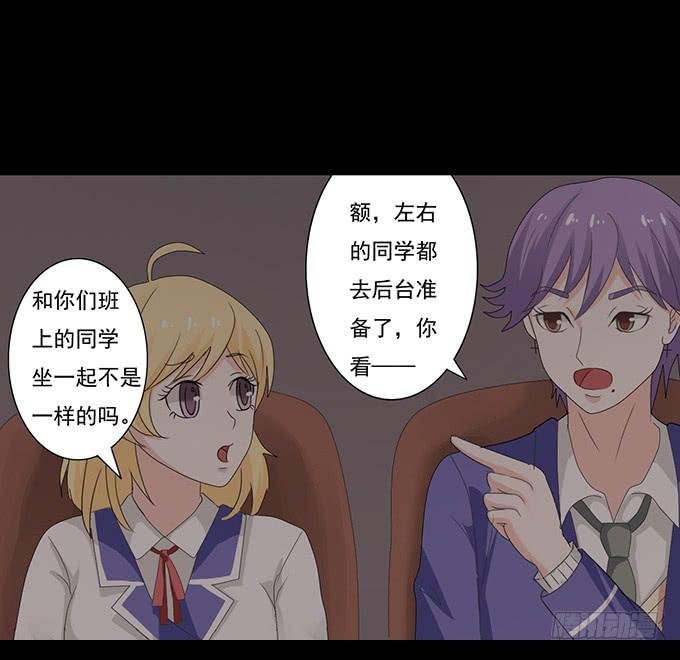24-这一刻的满心欢喜