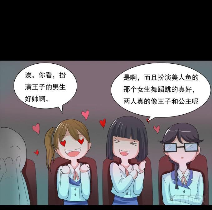 24-这一刻的满心欢喜
