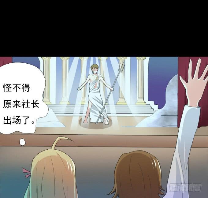 24-这一刻的满心欢喜