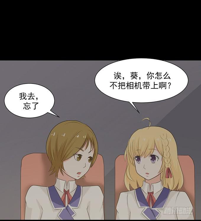 24-这一刻的满心欢喜