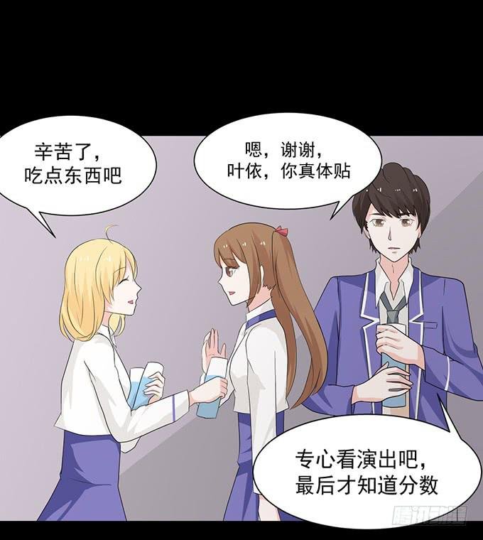 24-这一刻的满心欢喜