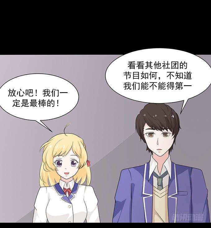 24-这一刻的满心欢喜