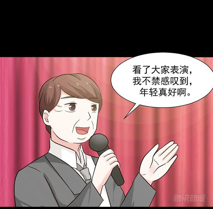 24-这一刻的满心欢喜