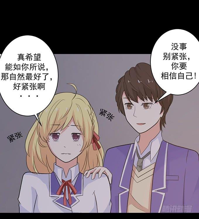 24-这一刻的满心欢喜