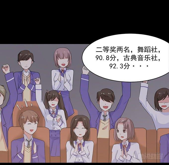 24-这一刻的满心欢喜