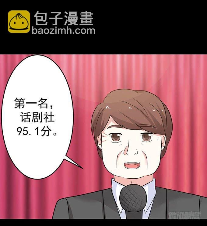 24-这一刻的满心欢喜