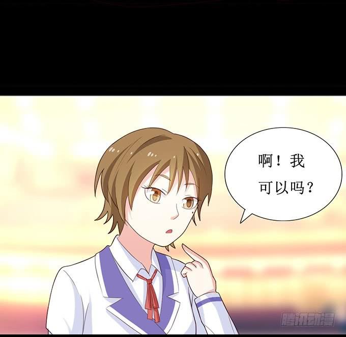 25-庆功宴~