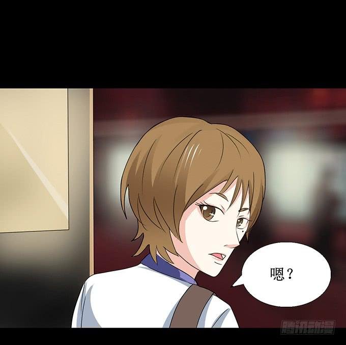26-谢谢你，叶依~