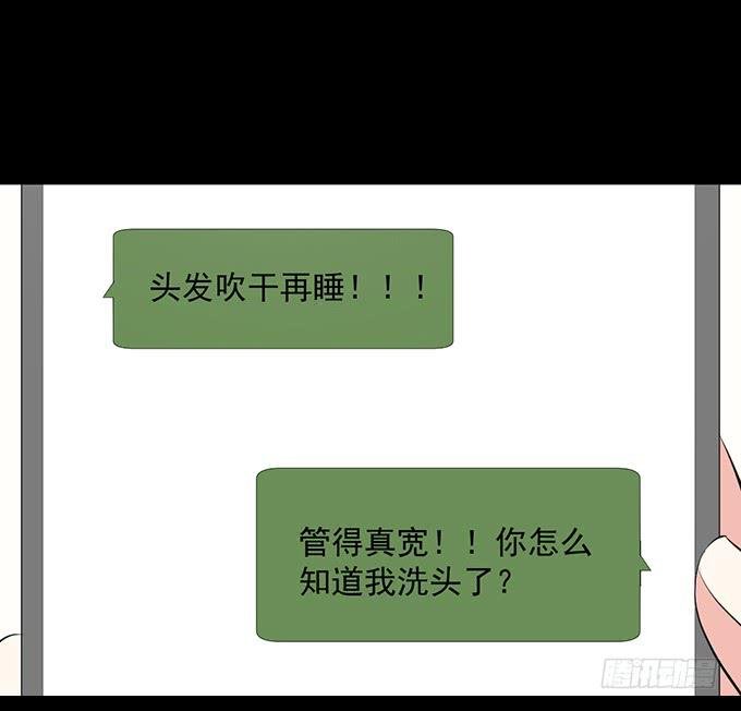 27-一触即发的比赛