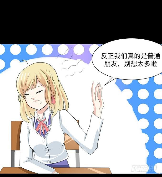 27-一触即发的比赛