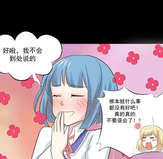 27-一触即发的比赛