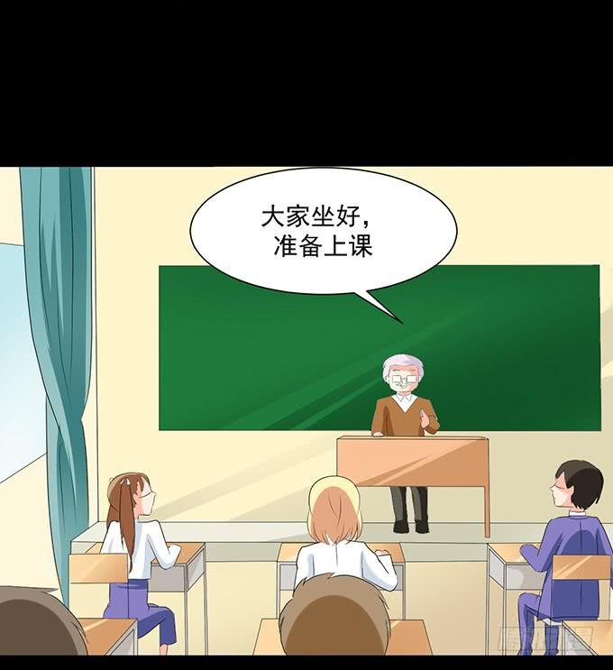27-一触即发的比赛