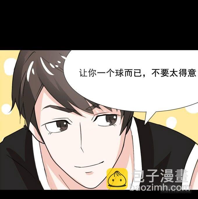 28-激烈的竞赛！