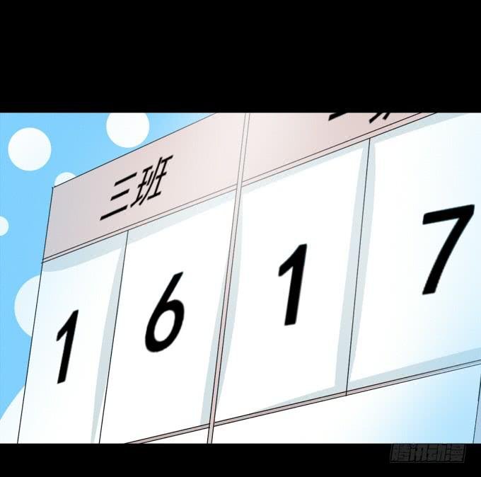 28-激烈的竞赛！