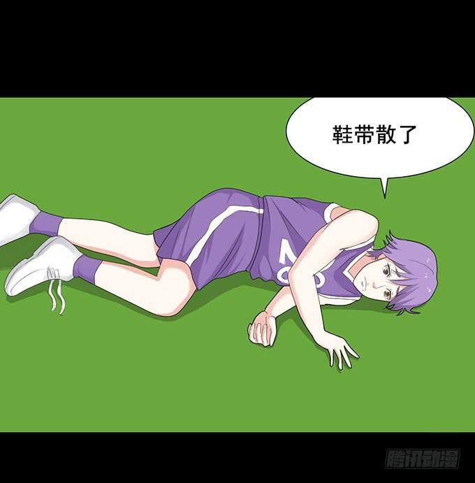 29-胜负已定！