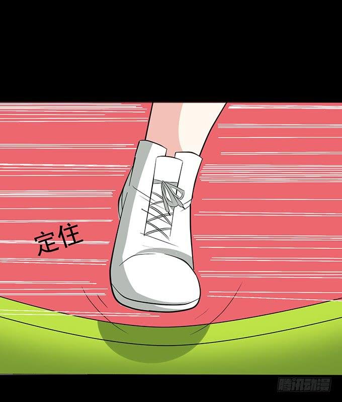 29-胜负已定！